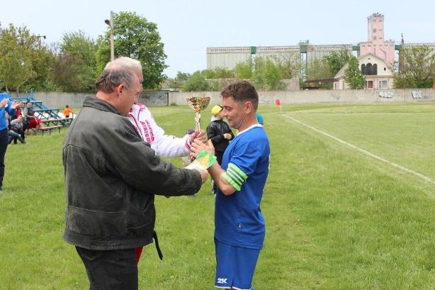 Финал Кубка по футболу